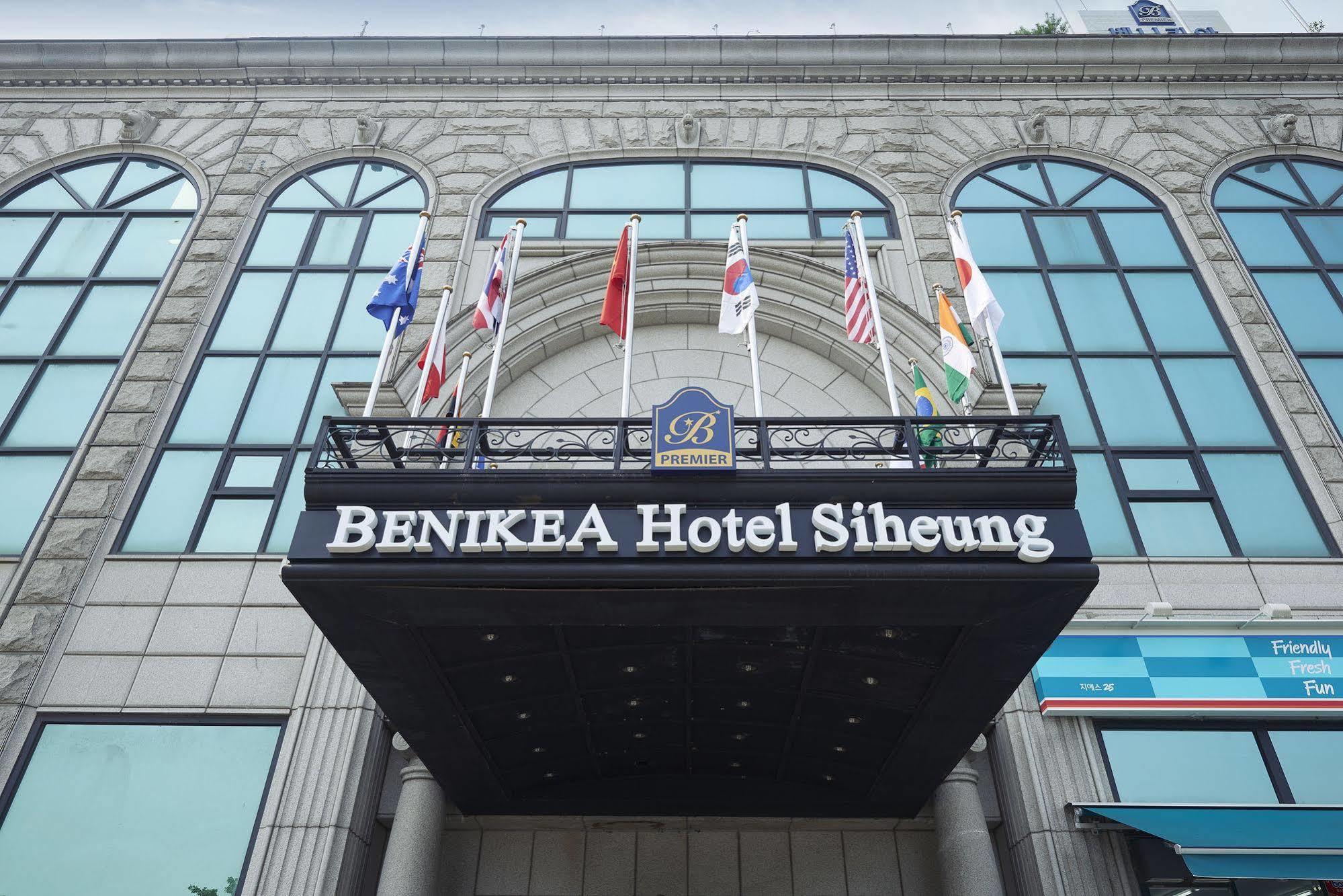 Benikea Premier Hotel Siheung Εξωτερικό φωτογραφία