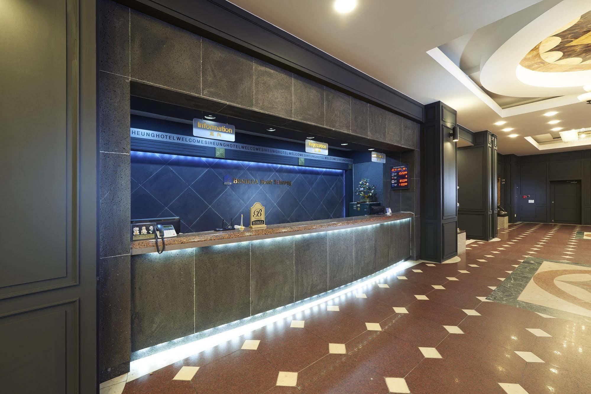 Benikea Premier Hotel Siheung Εξωτερικό φωτογραφία